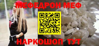 2c-b Свободный