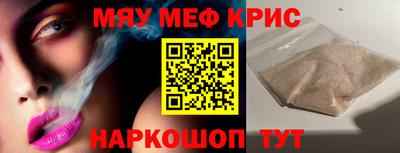 2c-b Свободный