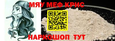 2c-b Свободный
