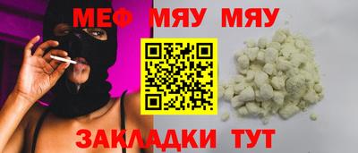 2c-b Свободный