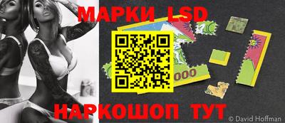 ешки Севастополь