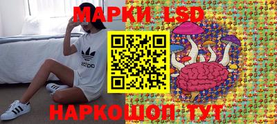 альфа пвп VHQ Северобайкальск