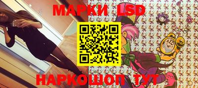 альфа пвп VHQ Северобайкальск