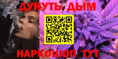 ешки Севастополь