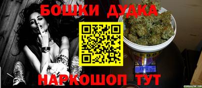 альфа пвп VHQ Северобайкальск