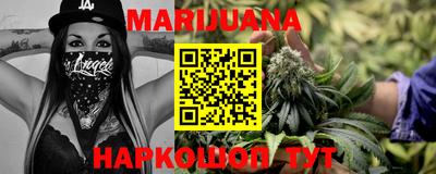 2c-b Свободный