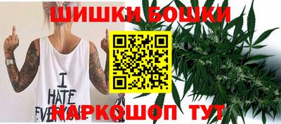 альфа пвп VHQ Северобайкальск