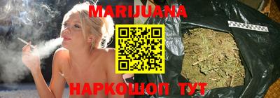 ешки Севастополь