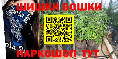 2c-b Свободный
