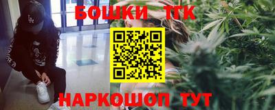 ешки Севастополь