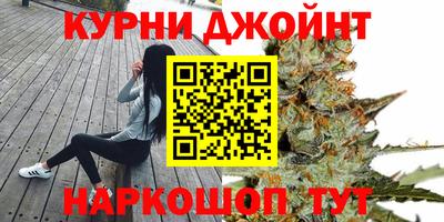 ешки Севастополь