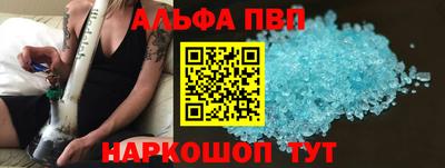 2c-b Свободный