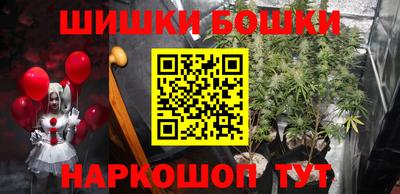 2c-b Свободный
