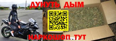ешки Севастополь