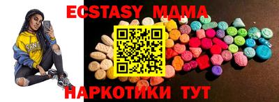 ешки Севастополь