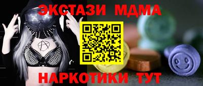 альфа пвп VHQ Северобайкальск