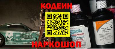 ешки Севастополь