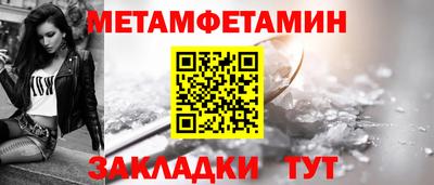 ешки Севастополь