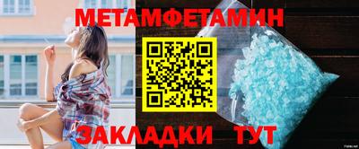 ешки Севастополь