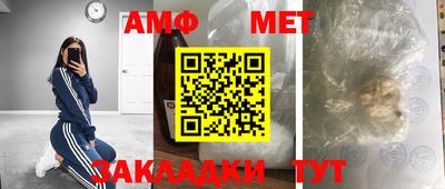 2c-b Свободный