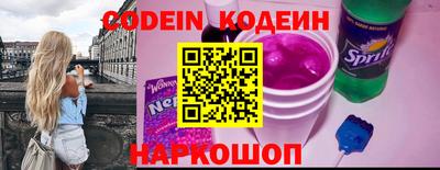 альфа пвп VHQ Северобайкальск