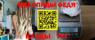 2c-b Свободный