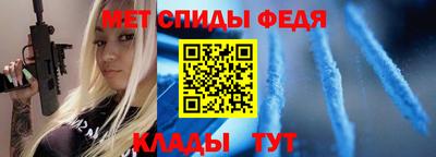 ешки Севастополь