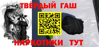 ешки Севастополь