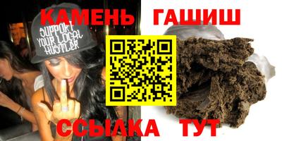 2c-b Свободный