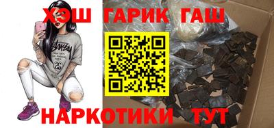 2c-b Свободный